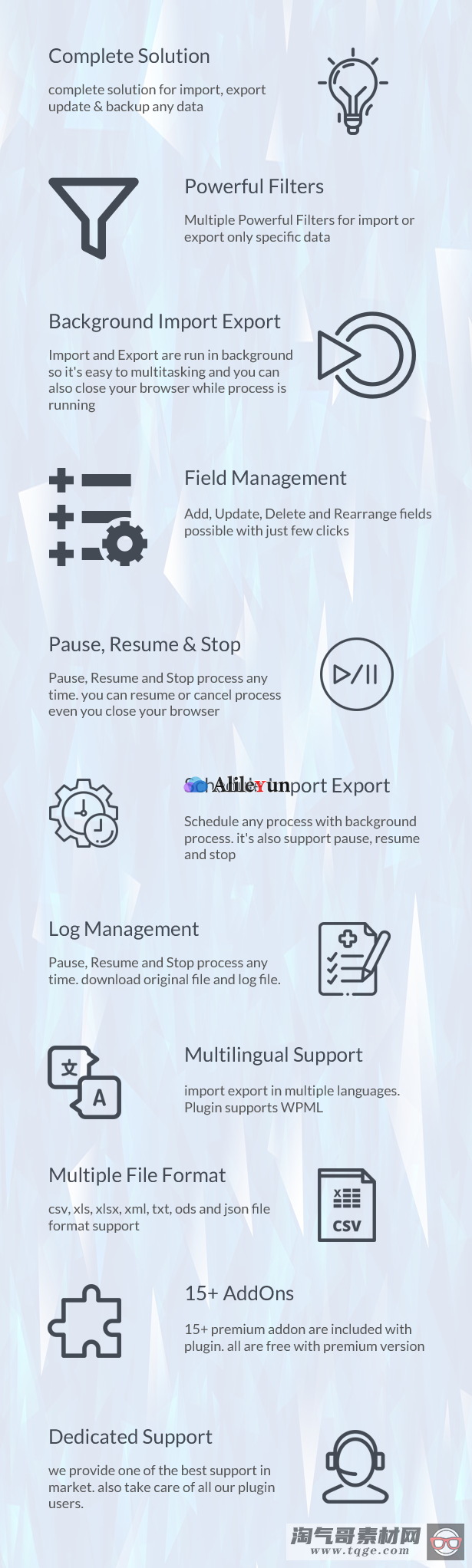 Woo Import Export 5.4.3 商店数据导入导出插件